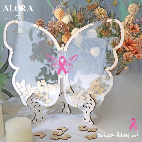 طارة فراشة شفاف 