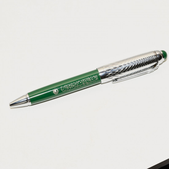 (12) قلم مع حفر الاسم