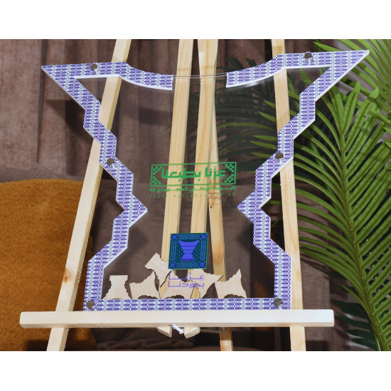 طارة الامنيات بهوية اليوم الوطني 95 بشكل القلب, والمبخرة, والدلة , والجبل حسب الطلب طارة الامنيات بهوية اليوم الوطني 95 بشكل القلب, والمبخرة, والدلة , والجبل حسب الطلب