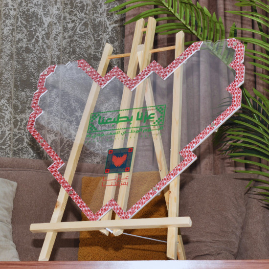 طارة الامنيات بهوية اليوم الوطني 95 بشكل القلب, والمبخرة, والدلة , والجبل حسب الطلب طارة الامنيات بهوية اليوم الوطني 95 بشكل القلب, والمبخرة, والدلة , والجبل حسب الطلب