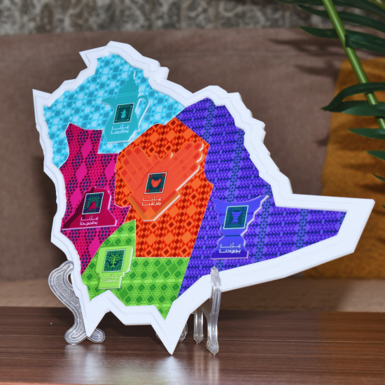 بازل شكل خريطة المملكة اكرليك ابيض بهوية بارزة لهوية اليوم الوطني بازل شكل خريطة المملكة اكرليك ابيض بهوية بارزة لهوية اليوم الوطني