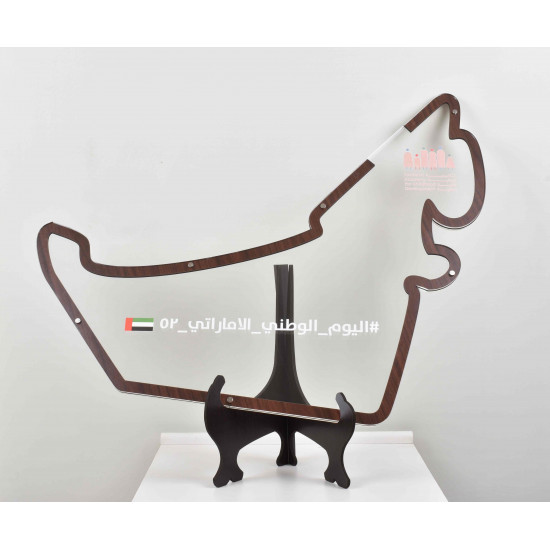 طارة خريطة الإمارات  