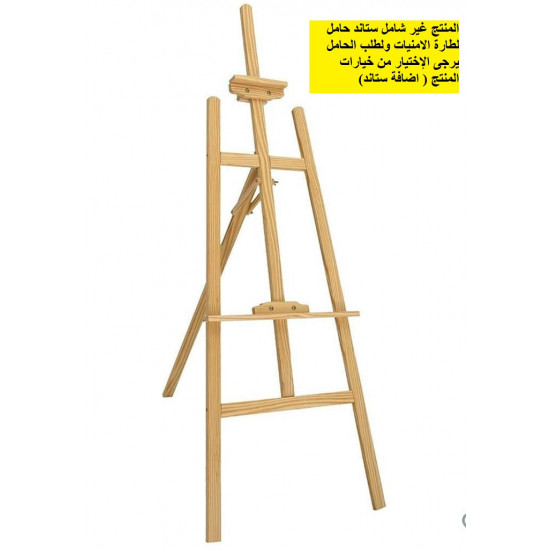 طارة دائري شفاف شعار بارز طارة دائري شفاف شعار بارز