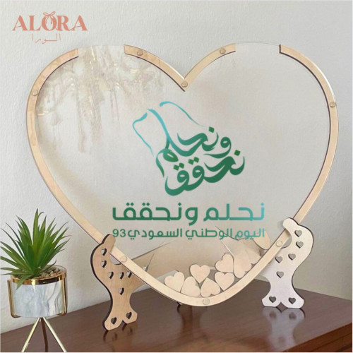 طارة قلب اكرليك طارة قلب اكرليك