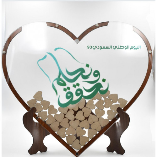 طارة قلب اكرليك طارة قلب اكرليك