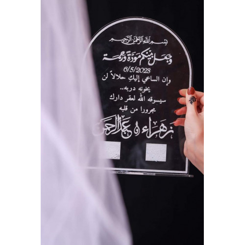 لوحة A5 أكريليك لوحة A5 أكريليك