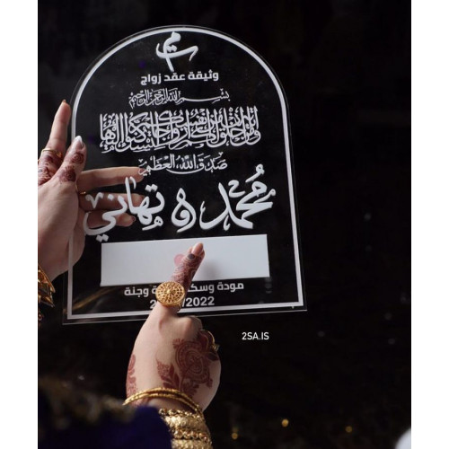 لوحة A5 أكريليك لوحة A5 أكريليك