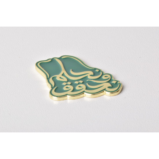 بروشات دهبي مغناطيس ,اقل كمية 4 حبات بروشات دهبي مغناطيس ,اقل كمية 4 حبات