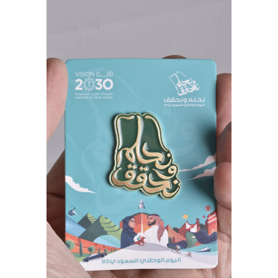 بروشات دهبي مغناطيس ,اقل كمية 4 حبات بروشات دهبي مغناطيس ,اقل كمية 4 حبات