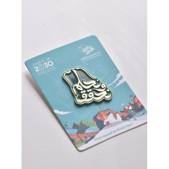 بروشات فضي مغناطيس,اقل كمية 4 حبات بروشات فضي مغناطيس,اقل كمية 4 حبات