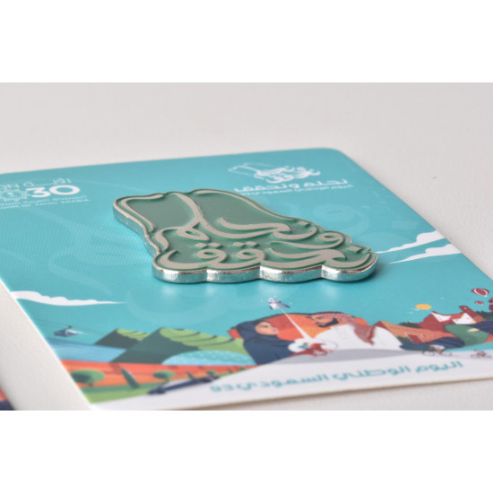 بروشات فضي مغناطيس,اقل كمية 4 حبات بروشات فضي مغناطيس,اقل كمية 4 حبات