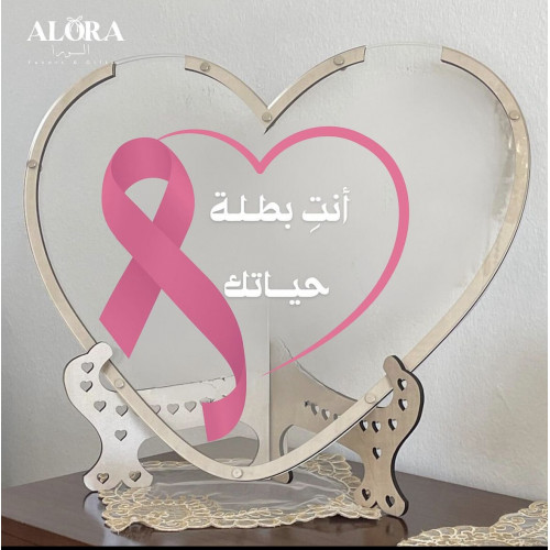 طارة قلب شفاف طارة قلب شفاف