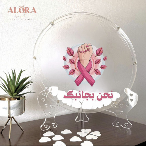 طارة دائري شفاف بالكامل طارة دائري شفاف بالكامل