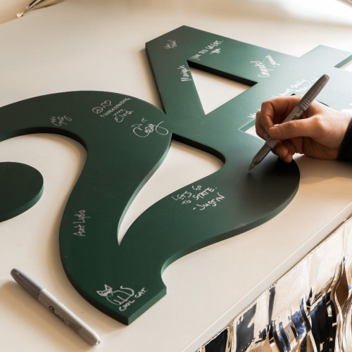 بورد تخرج خشبي حجم 45 سم بورد تخرج خشبي حجم 45 سم