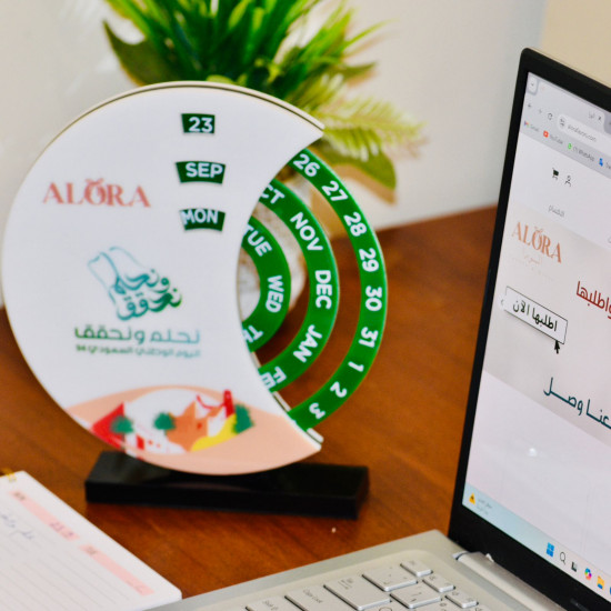 تقويم أكرليك متحرك 20*20 سم تقويم أكرليك متحرك 20*20 سم