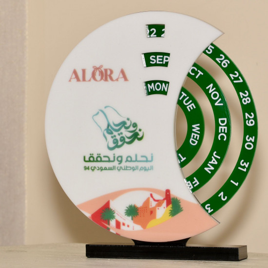 تقويم أكرليك متحرك 20*20 سم تقويم أكرليك متحرك 20*20 سم