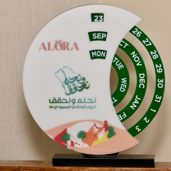 تقويم أكرليك متحرك 20*20 سم تقويم أكرليك متحرك 20*20 سم