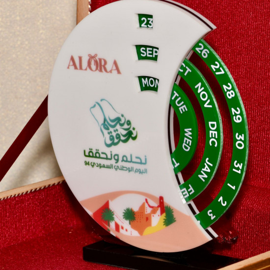 تقويم أكرليك متحرك 20*20 سم تقويم أكرليك متحرك 20*20 سم