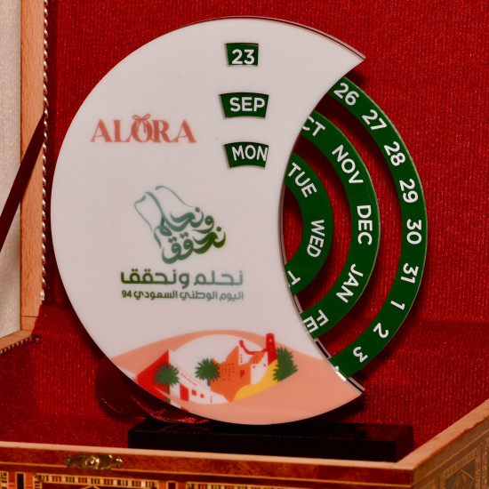 تقويم أكرليك متحرك 20*20 سم تقويم أكرليك متحرك 20*20 سم