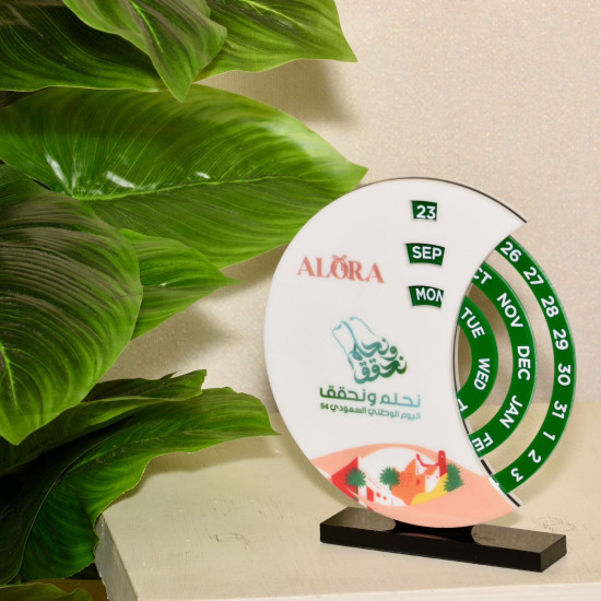 تقويم أكرليك متحرك 20*20 سم تقويم أكرليك متحرك 20*20 سم