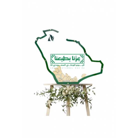 طارة خريطة المملكة شفاف بشعار بارز طارة خريطة المملكة شفاف بشعار بارز