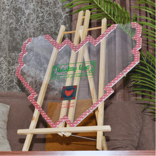 طارة الامنيات بهوية اليوم الوطني 95 بشكل القلب, والمبخرة, والدلة , والجبل حسب الطلب