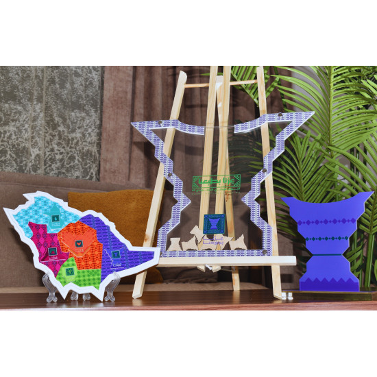 باكج هوية اليوم الوطني ( طارة الامنيات  + درع ملون +بازل )