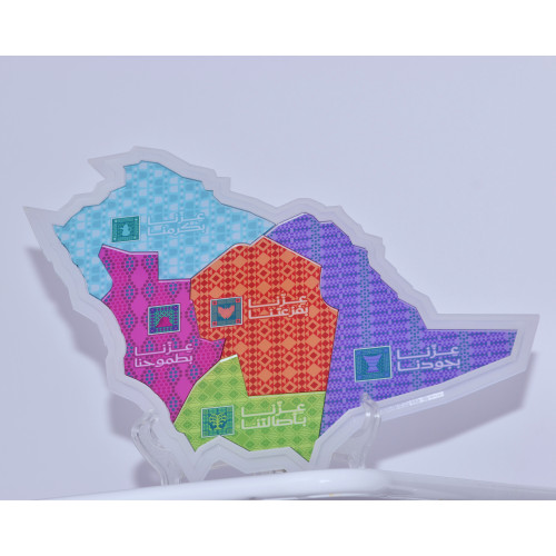  بازل  شكل خريطة المملكة اكرليك شفاف لهوية اليوم الوطني