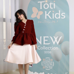 فستان بناتي مخمل عنابي بقصة بيبلوم | فستان شتوي عصري - 1101