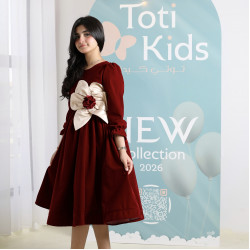 فستان بناتي مخمل عنابي بفيونكة كبيرة | فستان شتوي فاخر - 1104