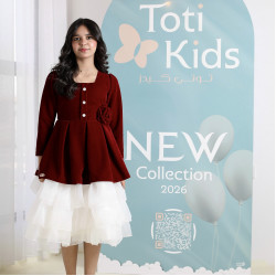 فستان بناتي مخمل عنابي وتنورة تل | فستان شتوي بطبقات - 1105