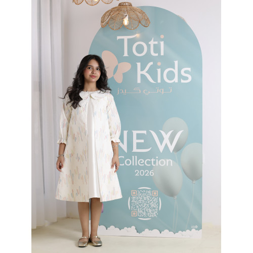 طقم فستان وجاكيت بناتي | تصميم مورد فاخر للمناسبات - 1111 طقم فستان وجاكيت بناتي | تصميم مورد فاخر للمناسبات - 1111