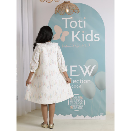 طقم فستان وجاكيت بناتي | تصميم مورد فاخر للمناسبات - 1111 طقم فستان وجاكيت بناتي | تصميم مورد فاخر للمناسبات - 1111