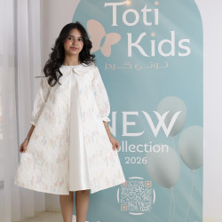 طقم فستان وجاكيت بناتي | تصميم مورد فاخر للمناسبات - 1111