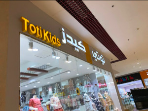 أحدث صيحات فساتين الأطفال لعام 2025 أحدث صيحات فساتين الأطفال لعام 2025