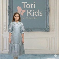 فستان بناتي سماوي مشجر بياقة منسدلة لؤلؤ وكسرات فاخرة - 1145