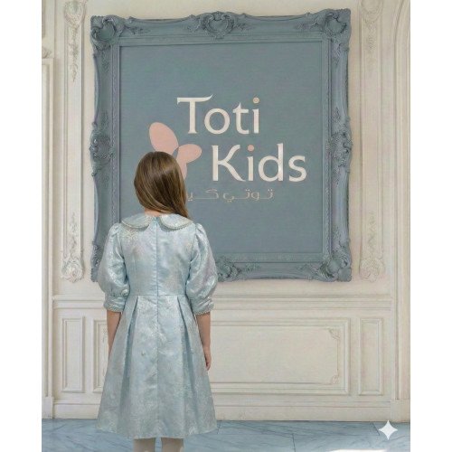 فستان بناتي سماوي مشجر بياقة منسدلة لؤلؤ وكسرات فاخرة - 1145