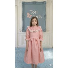 فستان بناتي مقلم بياقة كشكشة انسيابية | ألوان (سماوي، لحمي) - 1143