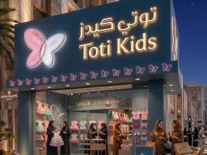 توتي كيدز Totikids الوجهة الأولى لأناقة البنات الصغيرات