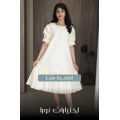 اختيارات نورا