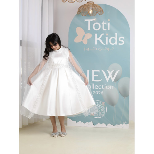 فستان بناتي أبيض مع كاب مرصع | فستان سهرة فاخر - 1039