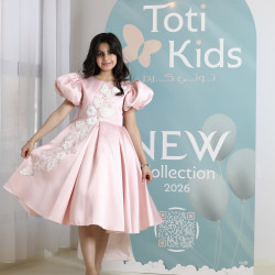 فستان بناتي وردي ميكادو بتطريز وفيونكة ضخمة | فستان هاي لو فاخر - M3773