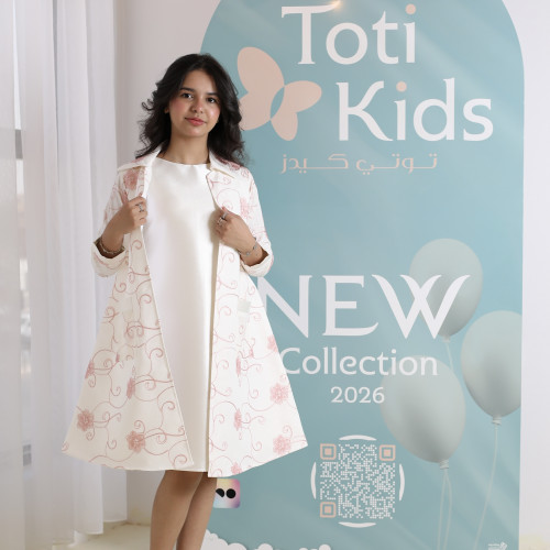 طقم فستان وجاكيت بناتي بجيوب | تصميم مورد فاخر للمناسبات - 1046 طقم فستان وجاكيت بناتي بجيوب | تصميم مورد فاخر للمناسبات - 1046