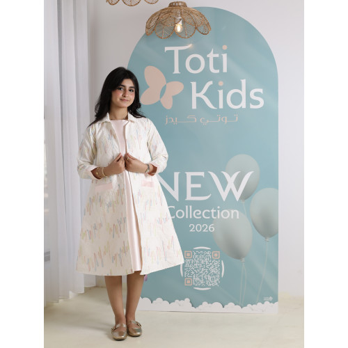 طقم فستان وجاكيت بناتي بجيوب | تصميم مورد فاخر للمناسبات - 1112 طقم فستان وجاكيت بناتي بجيوب | تصميم مورد فاخر للمناسبات - 1112