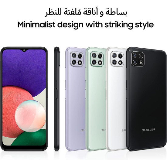 جوال سامسونج جالكسي ايه 22 