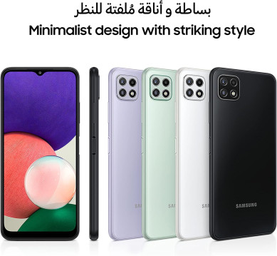 جوال سامسونج جالكسي ايه 22 