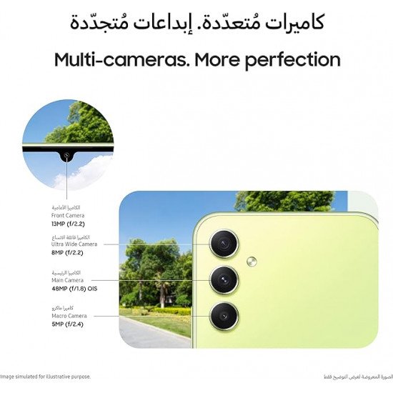 جوال سامسونج  جالاكسي A34 5G