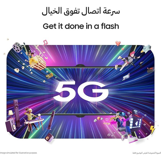 جوال سامسونج  جالاكسي A34 5G