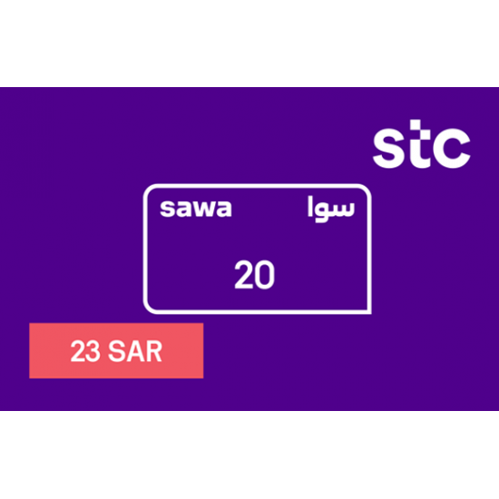 بطاقة شحن سوا 23