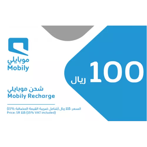  بطاقات شحن موبايلي 100 ريال